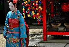 Street of Kyoto /Geisha photo by Renata Blonska