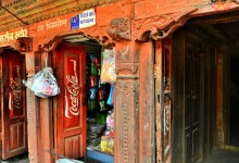 General goods store /Bungamati & Khokana Village – photo by Renata Blonska